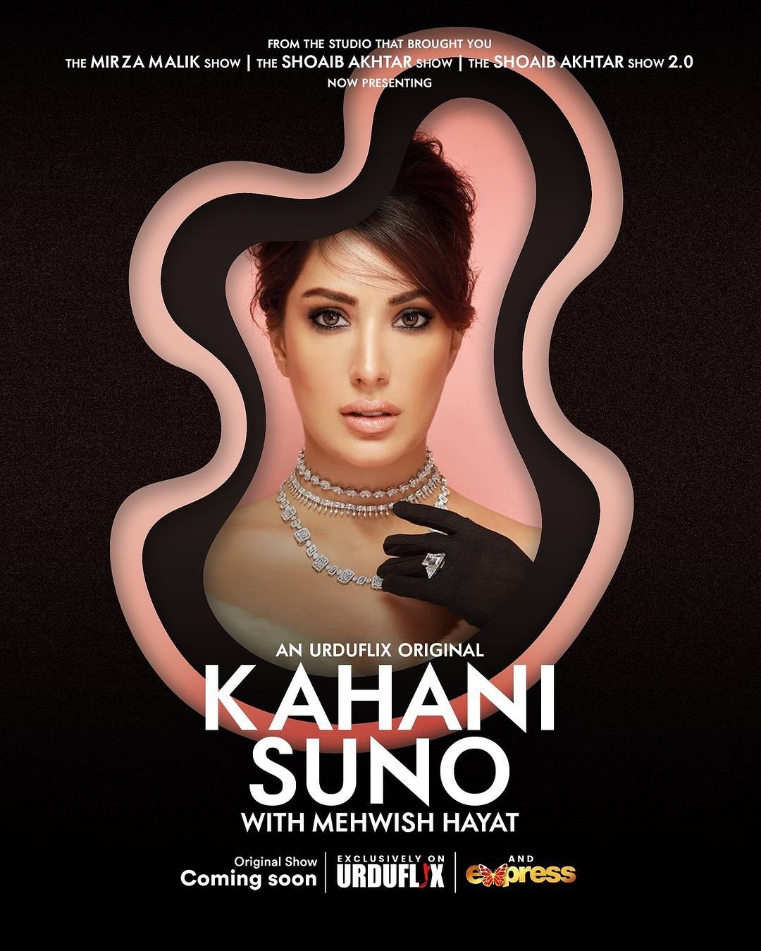 Kahani Suno with Mehwish Hayat