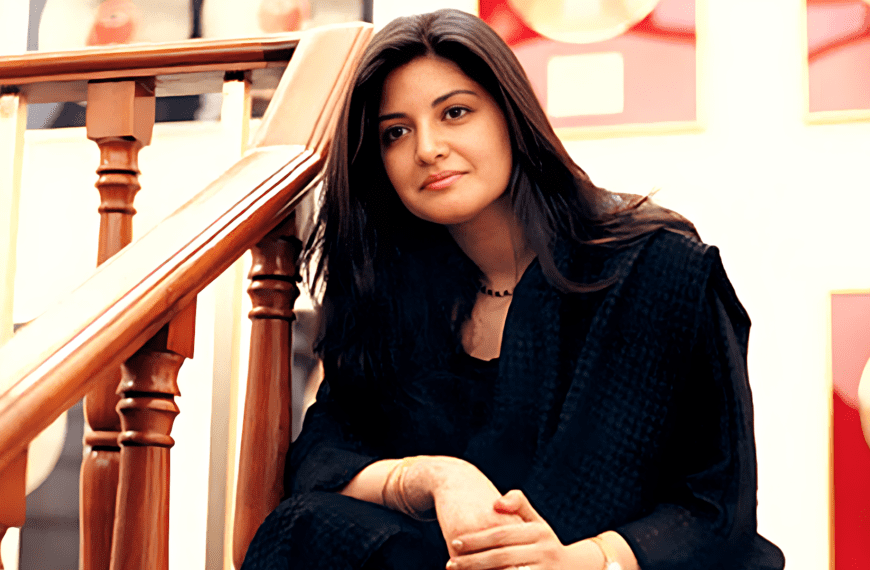 Nazia Hassan Pop Queen