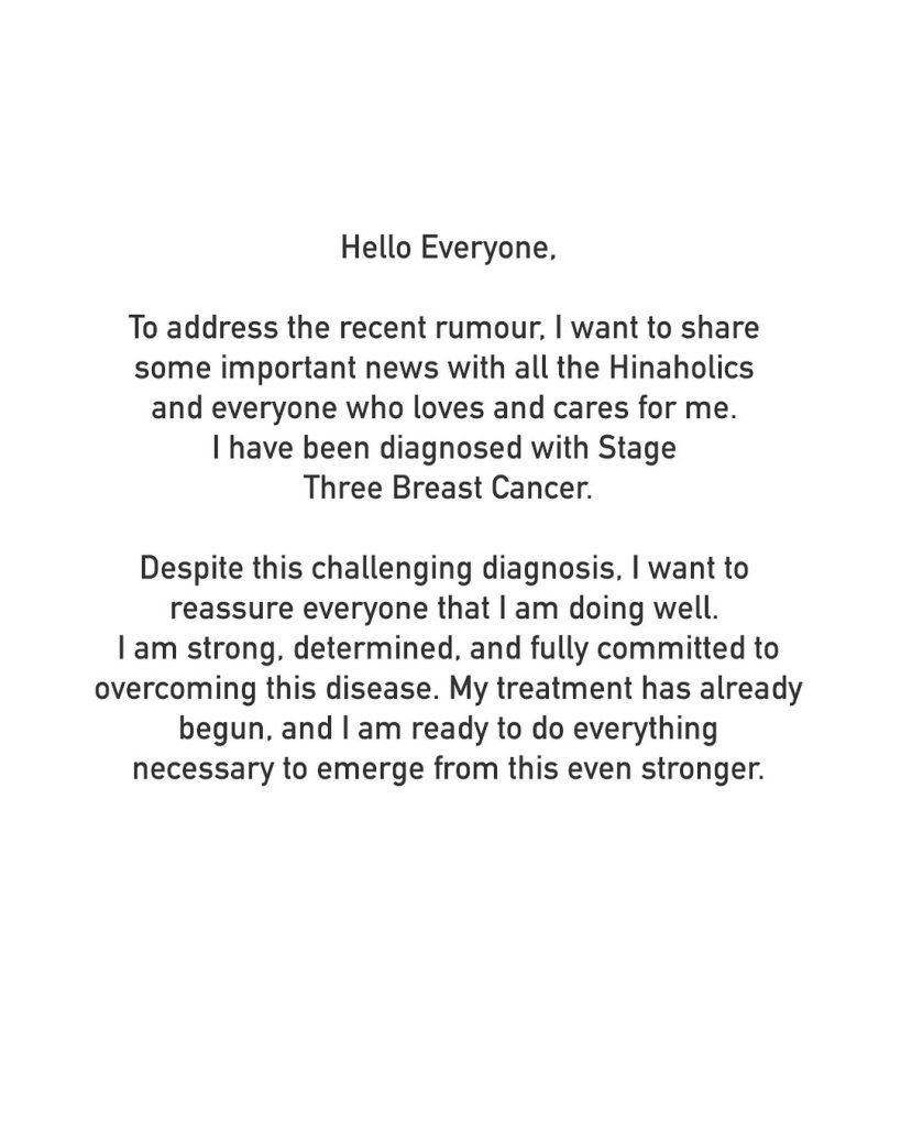 Hina khan Cancer Message