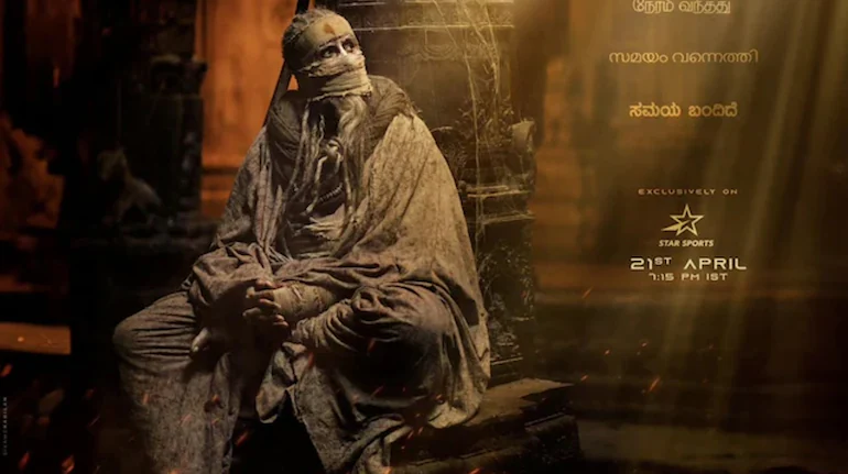 Kalki 2898 AD
