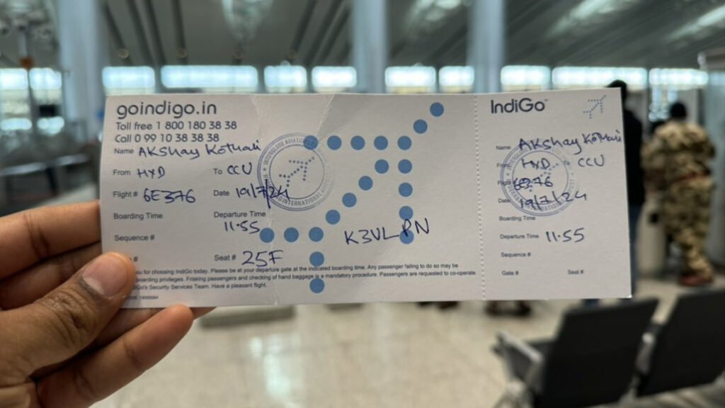 Flight is authorized by hands