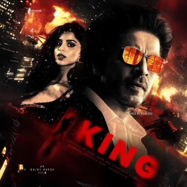 King Movie poster