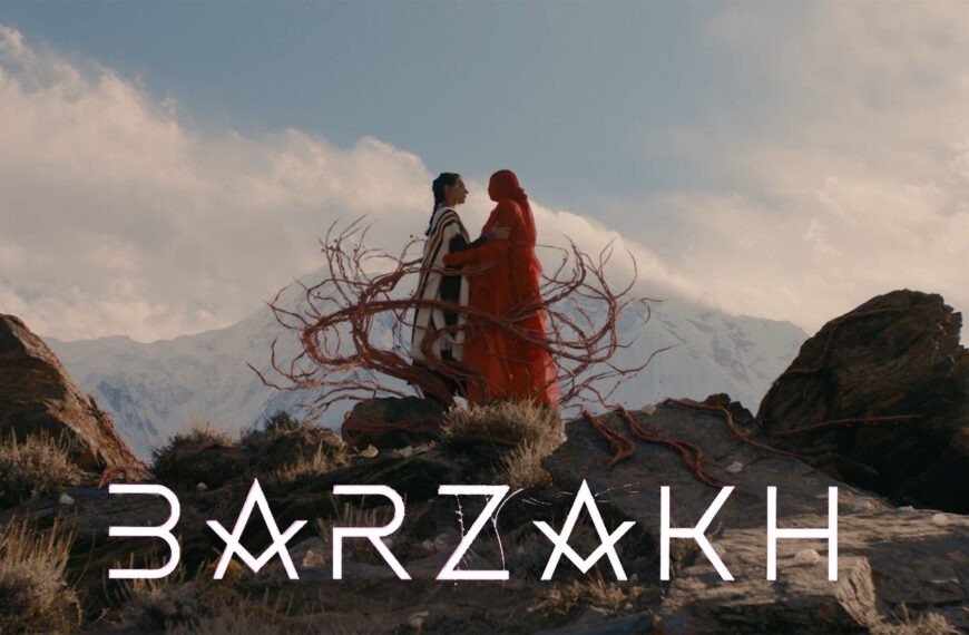 Barzakh Removed