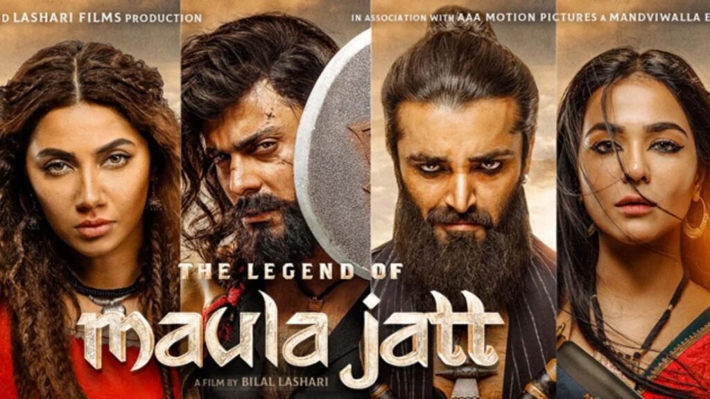 Promotional poster for the film ‘The Legend of Maula Jatt’ featuring cast members Mahira Khan, Fawad Khan, and Hamza Ali Abbasi. The poster highlights the title of the film and the production details, showcasing the main actors to attract the audience.