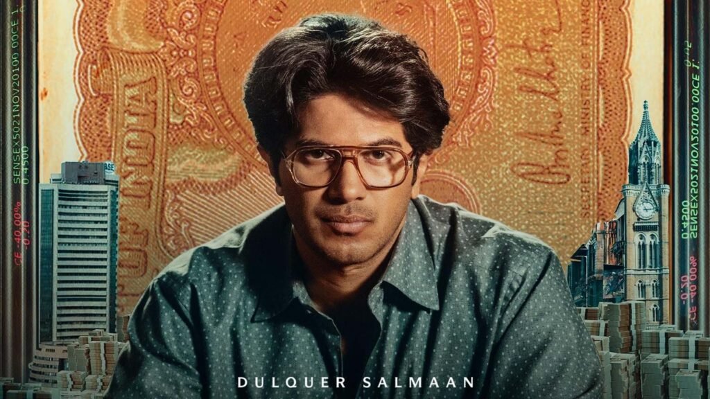 Lucky Bhaskar Poster