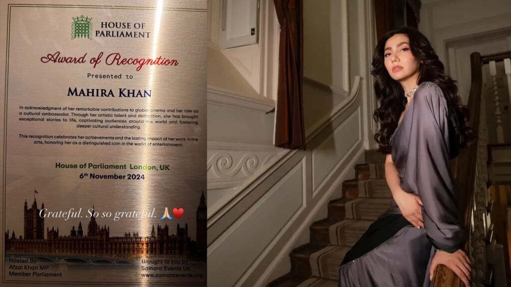 Mahira Khan British Parliament award shared on his Instagram story