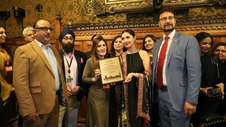 Mahira Khan Recieving the British Parliament Award