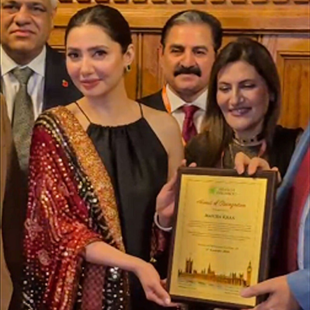 Mahira Khan Receiving the British Parliament Award.