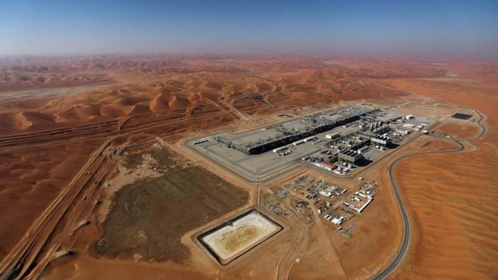 Saudi Arabia Lithium reserves