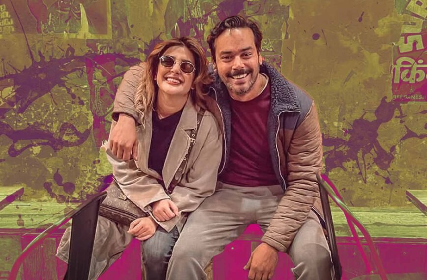 Kubra Khan and Gohar Rasheed