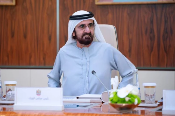 Mohammed bin Rashid Al Maktoum