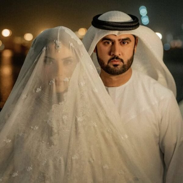 Neelam Muneer Begins New Year with Dubai Wedding to Mystery Man