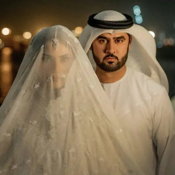 Home 11 Neelam Muneer Begins New Year with Dubai Wedding to Mystery Man