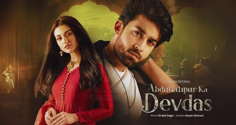 Abdullahpur Ka Devdas Season 2 Poster