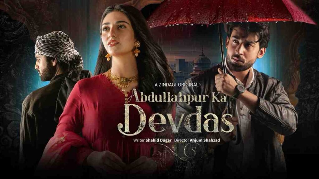 Abdullahpur Ka Devdas 