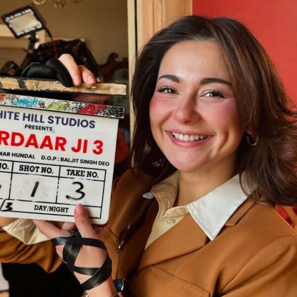 Entertainment 15 Hania Aamir in Sardar Ji 3