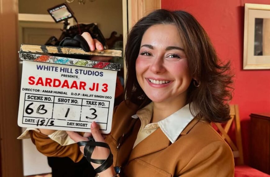 Hania Aamir in Sardar Ji 3