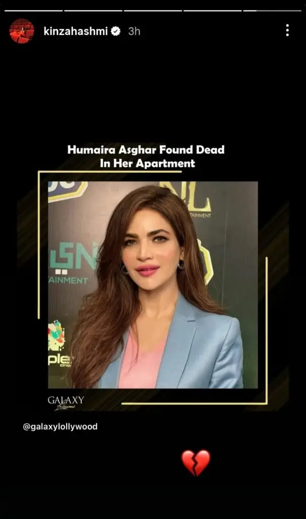 The entertainment industry grieved and Condolence.