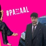 Pamaal