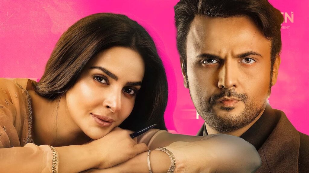 Saba Qamar & Usman Mukhtar in Pamaal