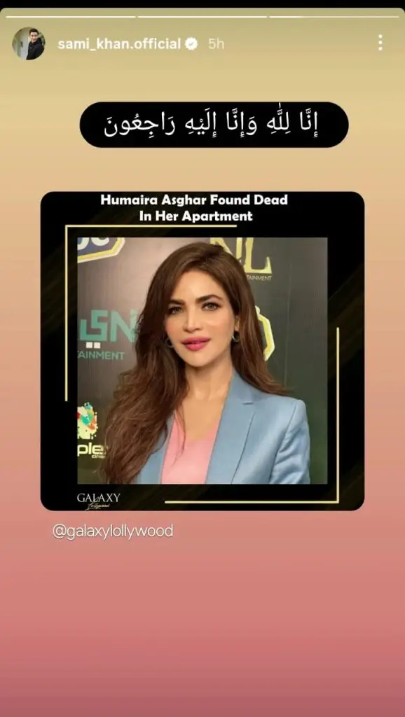 The entertainment industry grieved and Condolence.