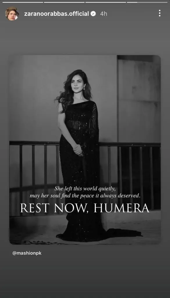 The entertainment industry grieved and Condolence.