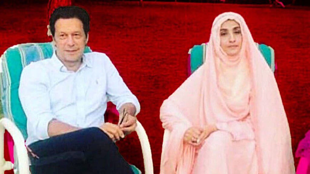 In Imran Khan marriages one is with Bushra Bibi
