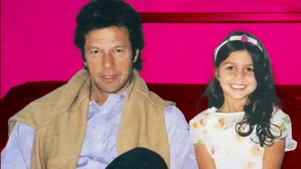 Imran Khan with his daughter Tyrian White