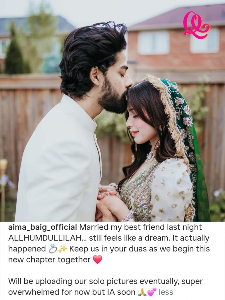 Aima Baig Wedding Announcement