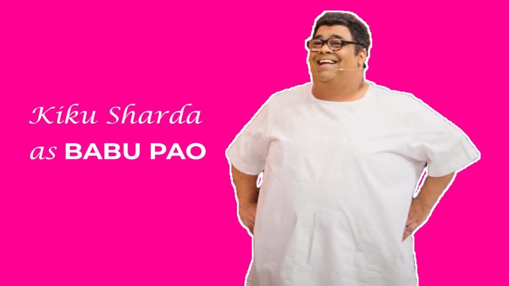 Baburao Trademark Case