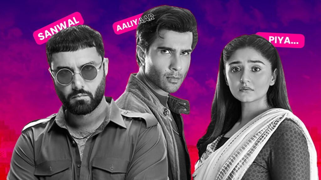 Sanwal Yaar Piya