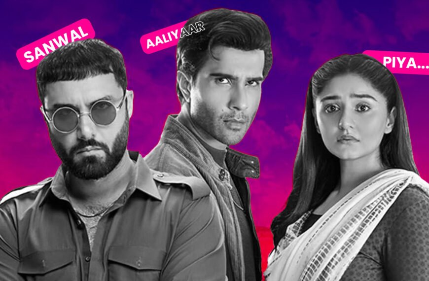Sanwal Yaar Piya