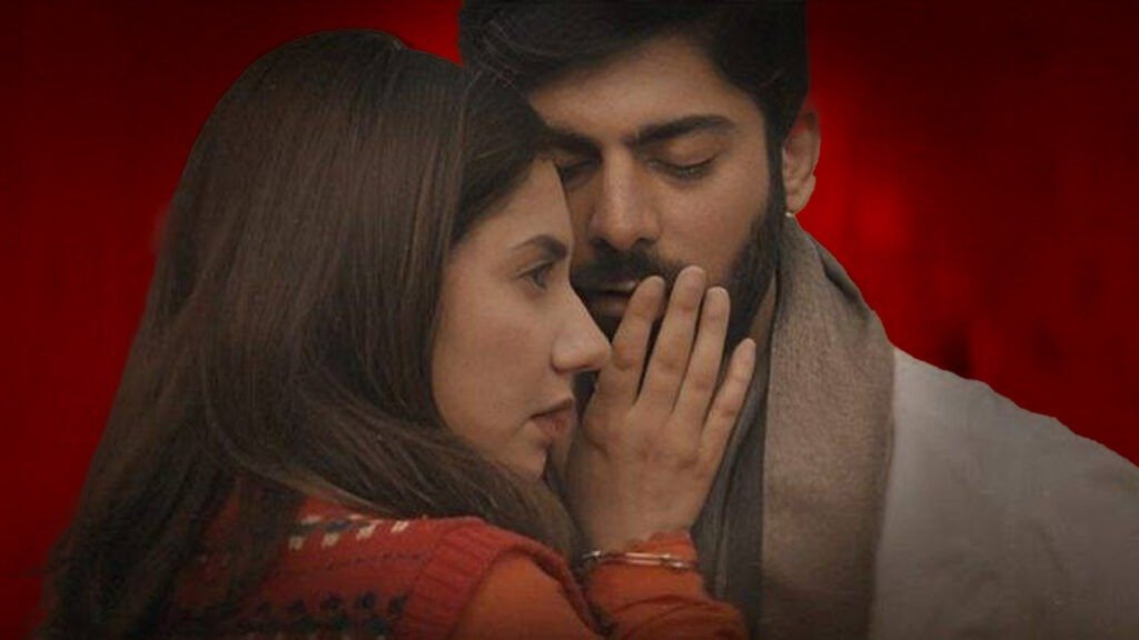 Neelofar Teaser