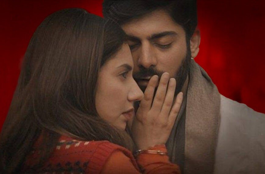 Neelofar Teaser