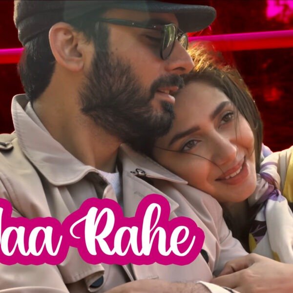 Entertainment 17 Jaa Rahe song Real Story