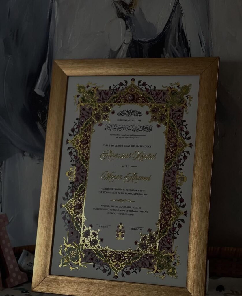 Jhol Singer Annural Khalid Just Got Married and We're So Here for It 💍✨ 8 Annural Khalid & Moeez Nikkah