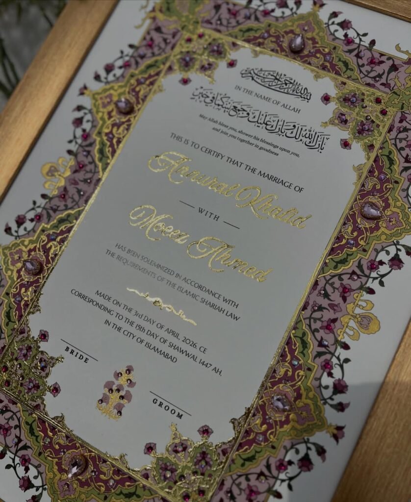 Jhol Singer Annural Khalid Just Got Married and We're So Here for It 💍✨ 6 Annural Khalid & Moeez Nikkah