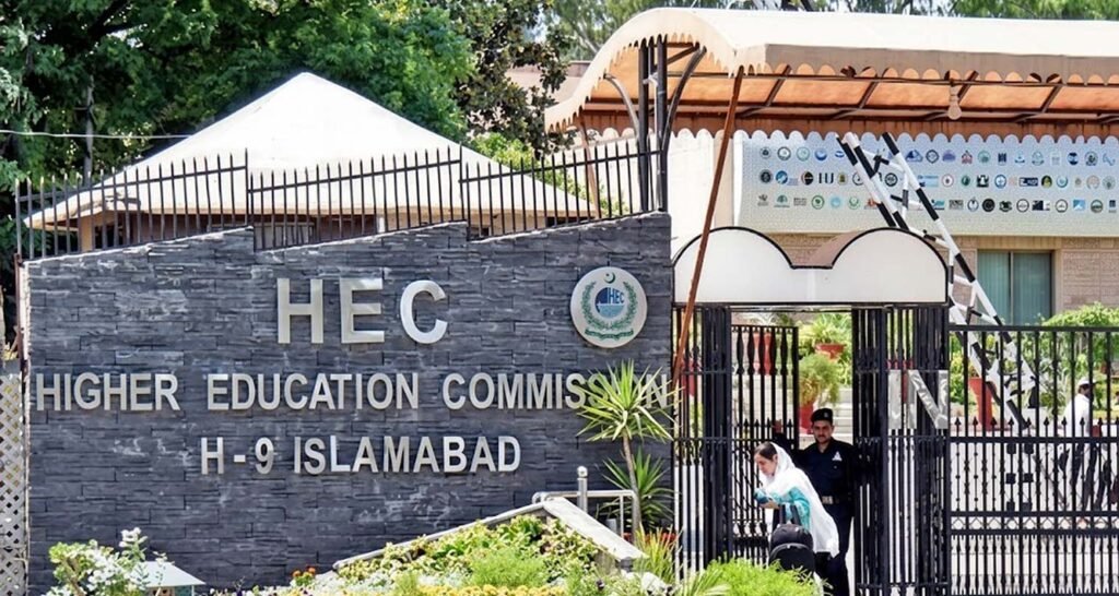 Higher Education in Pakistan: Who Gets In, Who Drops Out 8 HEC Pakistan