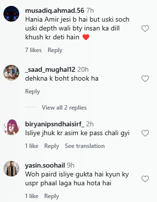 Hania Aamir Rickshaw video Ride Sparks a Humility Debate the Internet Can't Stop Talking About 2 Hania Aamir Rickshaw video