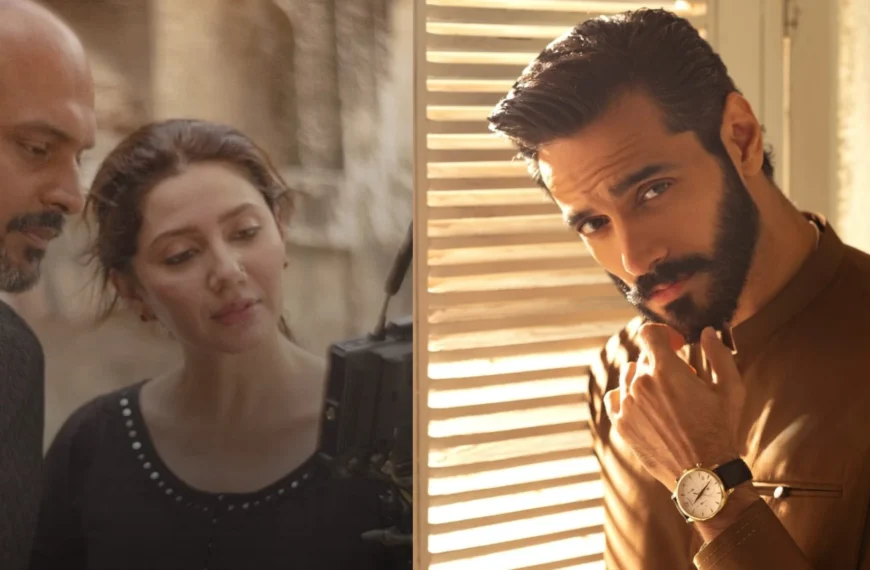 Loose Lips 14 The Mitti De Baway Drama Cast Is Real, The Plot Might Not Be